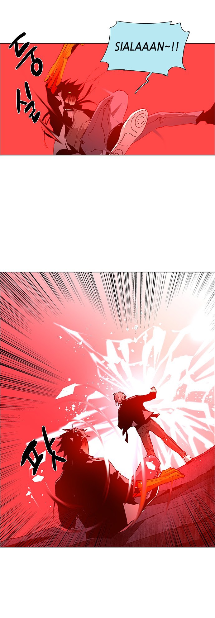 LESSA – Servant of Cosmos Chapter 68 Gambar 28