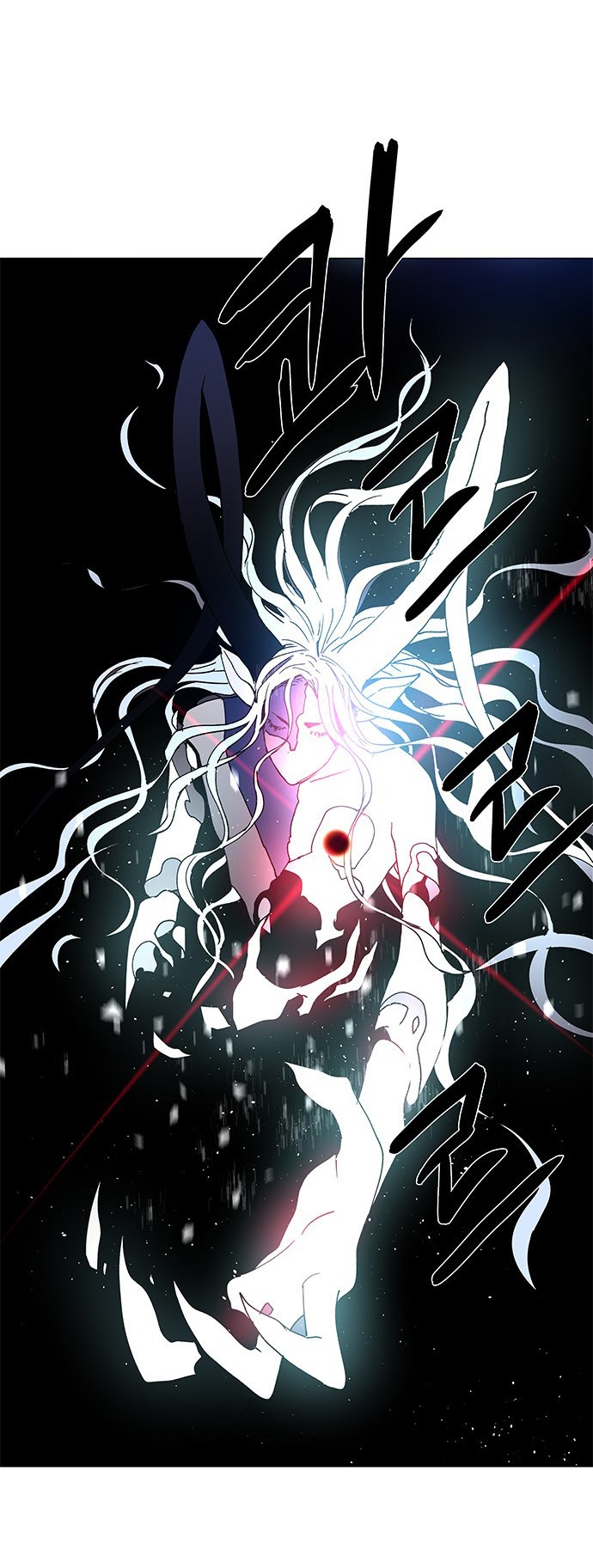 LESSA – Servant of Cosmos Chapter 68 Gambar 43
