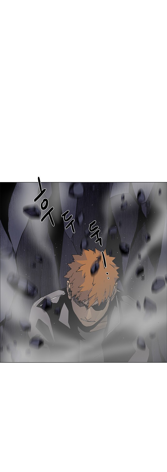 LESSA – Servant of Cosmos Chapter 67 Gambar 12