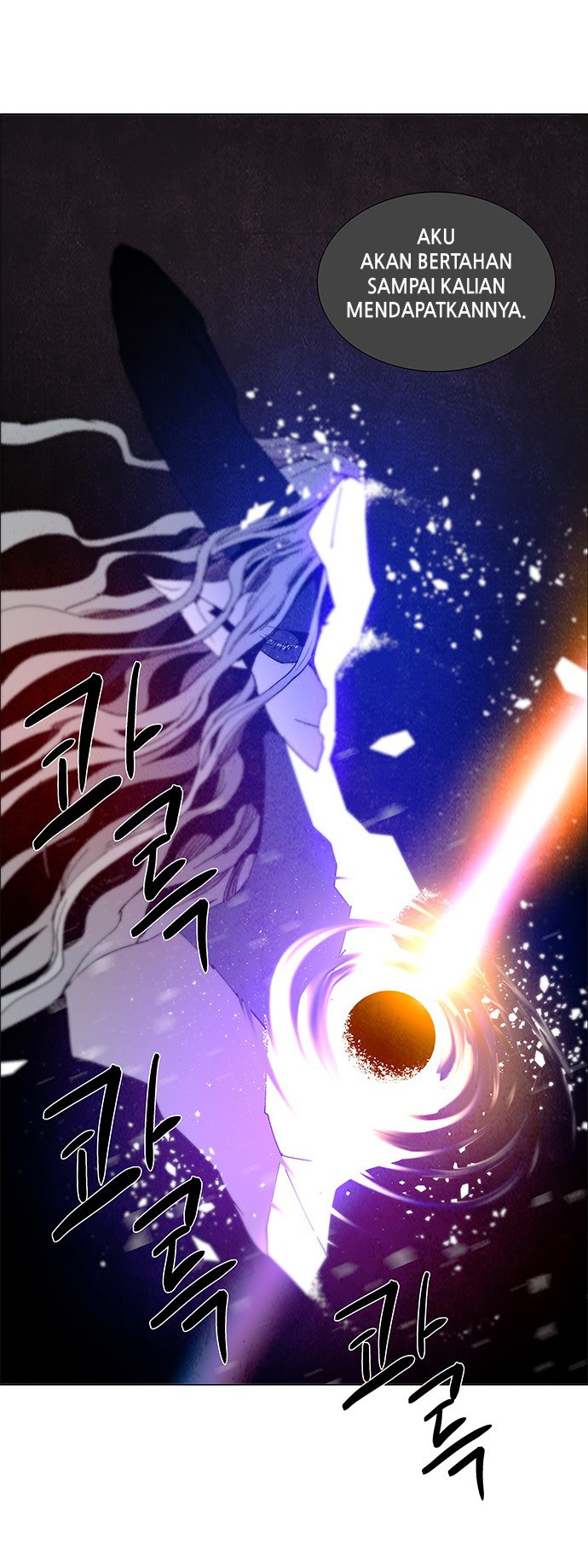 LESSA – Servant of Cosmos Chapter 67 Gambar 17