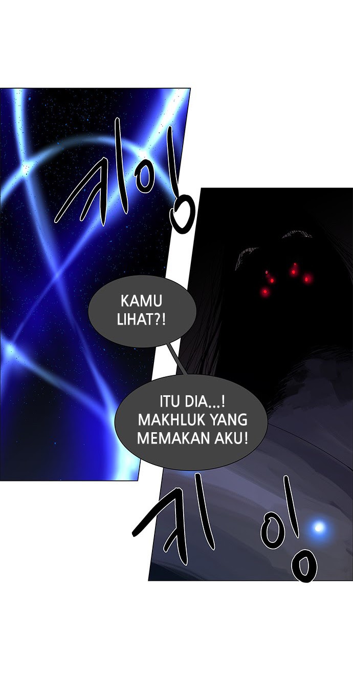 LESSA – Servant of Cosmos Chapter 67 Gambar 23