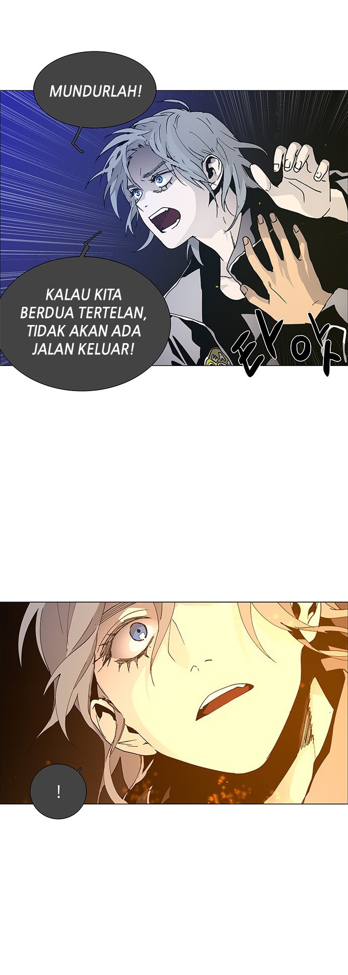 LESSA – Servant of Cosmos Chapter 67 Gambar 24