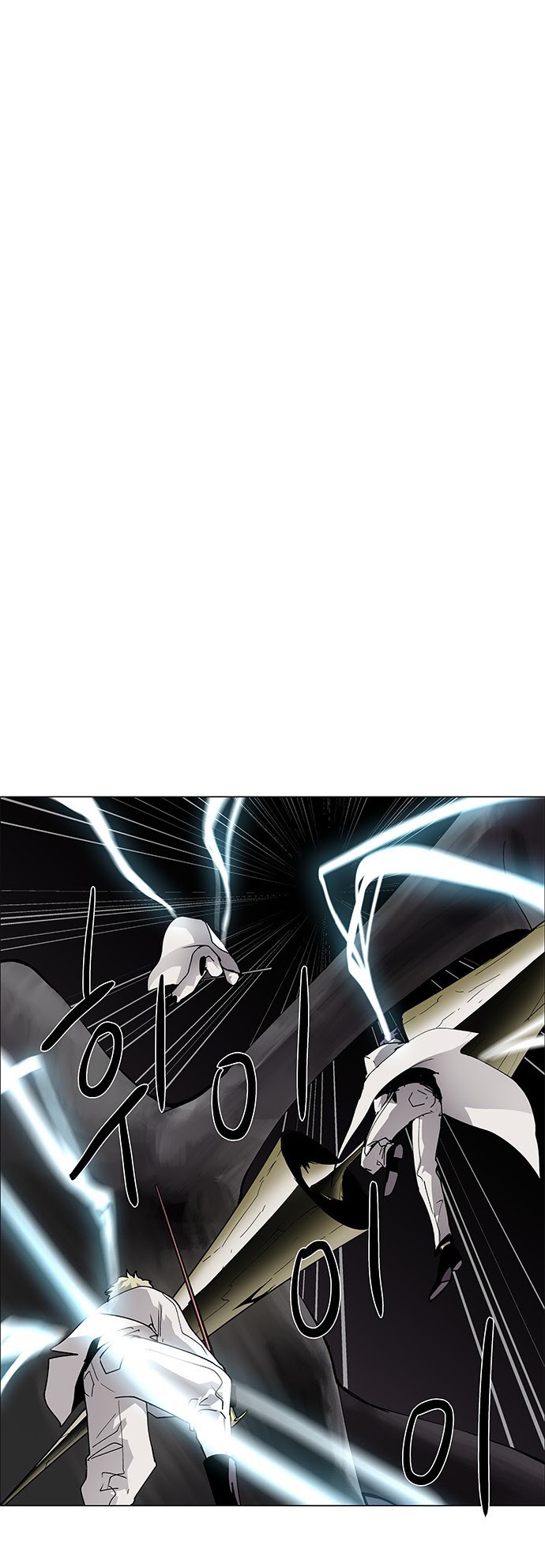 LESSA – Servant of Cosmos Chapter 67 Gambar 31