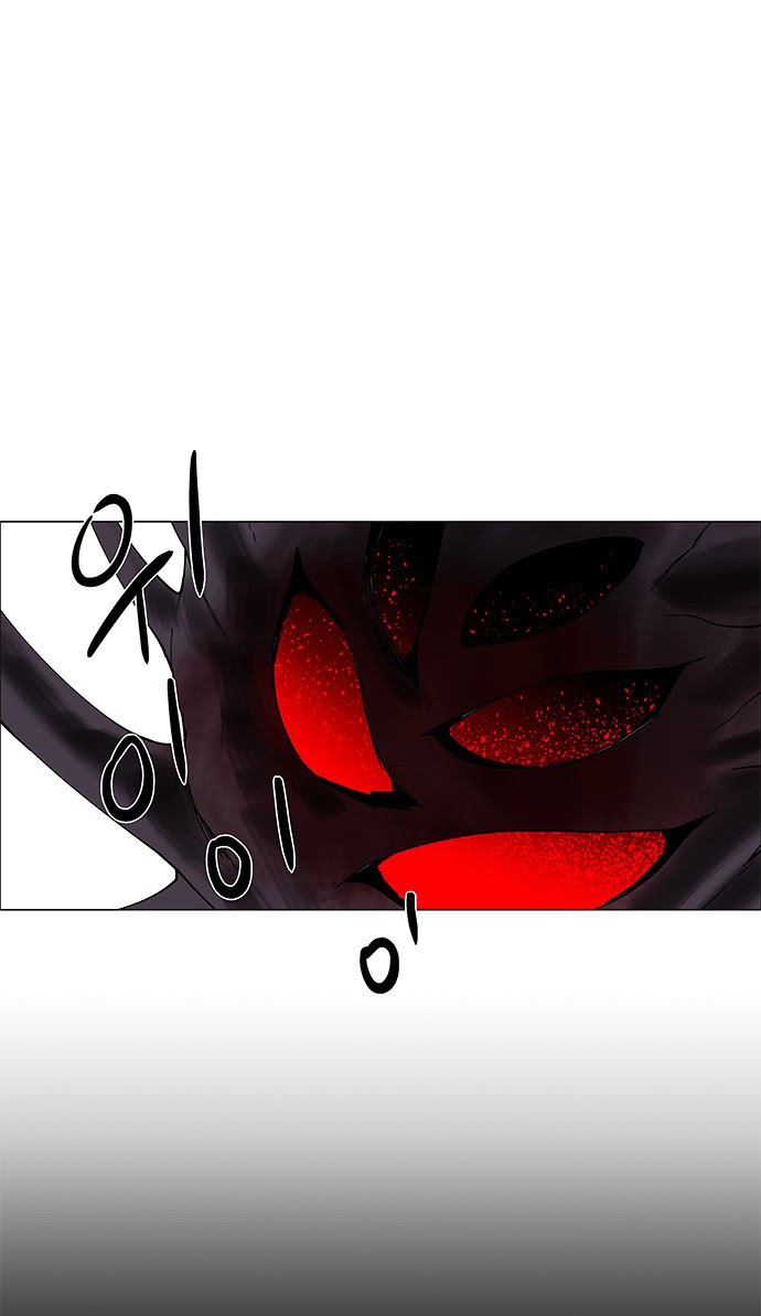 LESSA – Servant of Cosmos Chapter 67 Gambar 33