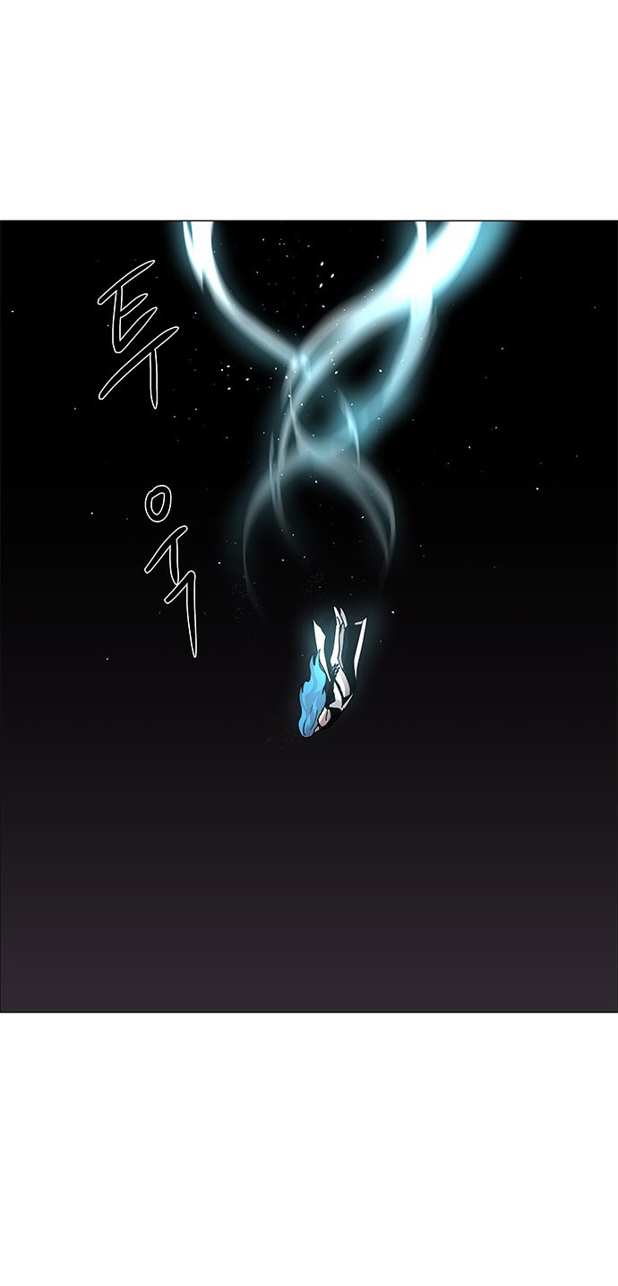 LESSA – Servant of Cosmos Chapter 67 Gambar 37