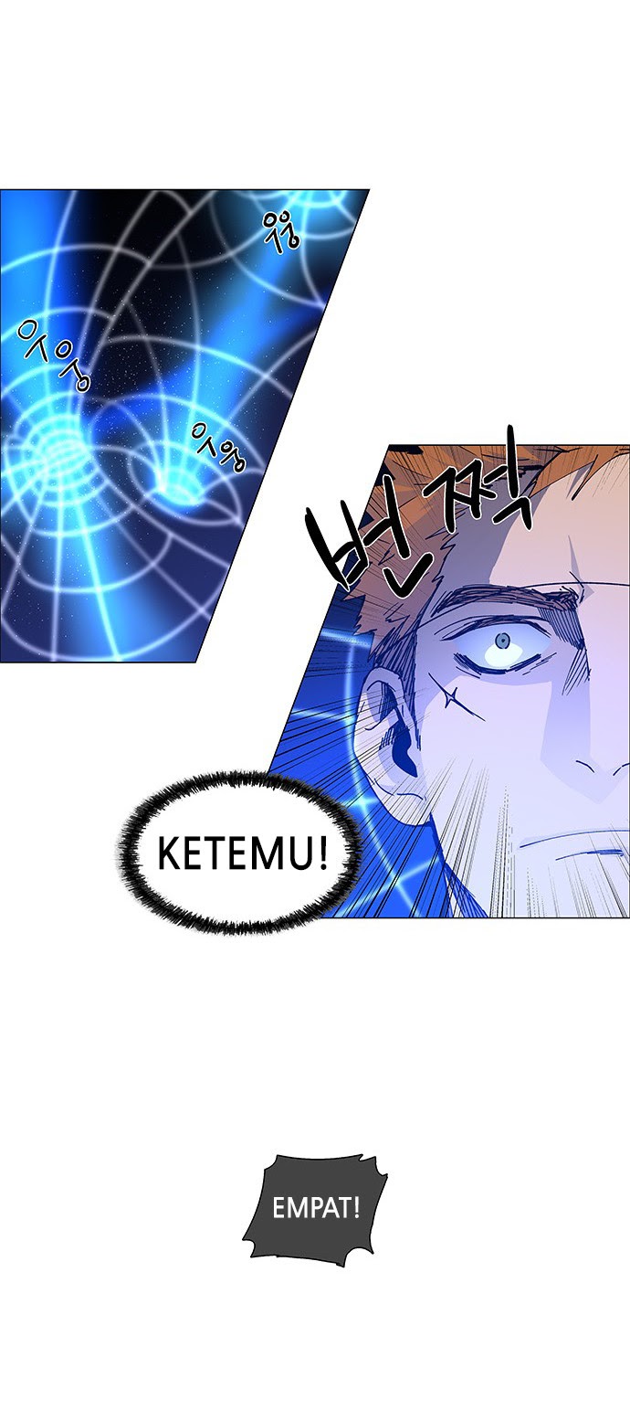 LESSA – Servant of Cosmos Chapter 67 Gambar 8