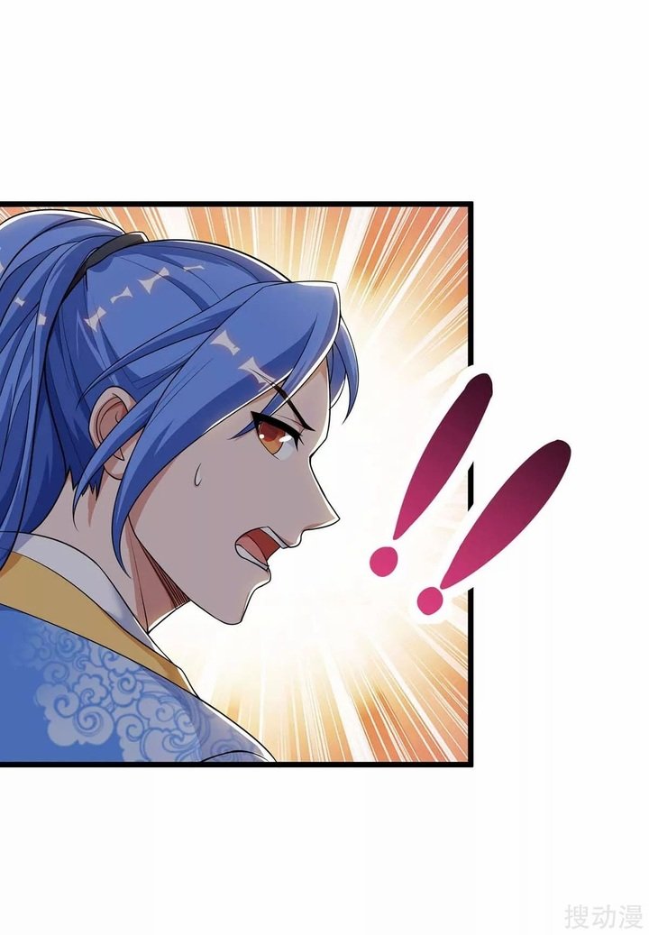 Strongest Leveling Chapter 144 Gambar 3