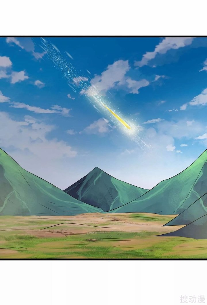 Strongest Leveling Chapter 144 Gambar 9