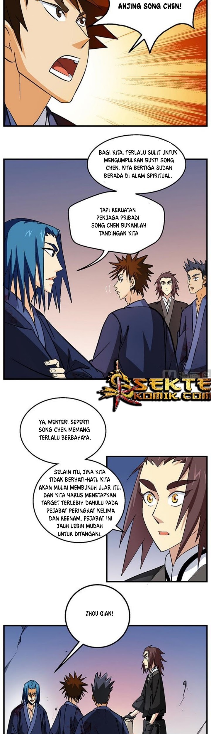 A Legend of The Wind Chapter 48 Gambar 6