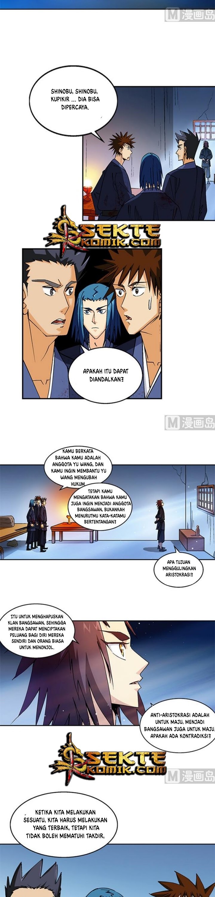 A Legend of The Wind Chapter 47 Gambar 7