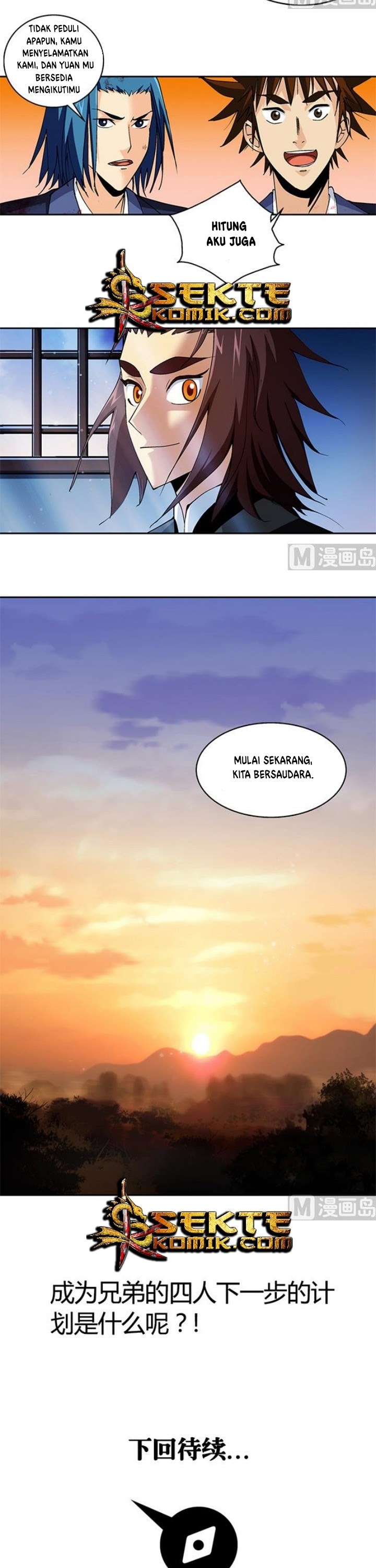 A Legend of The Wind Chapter 47 Gambar 9