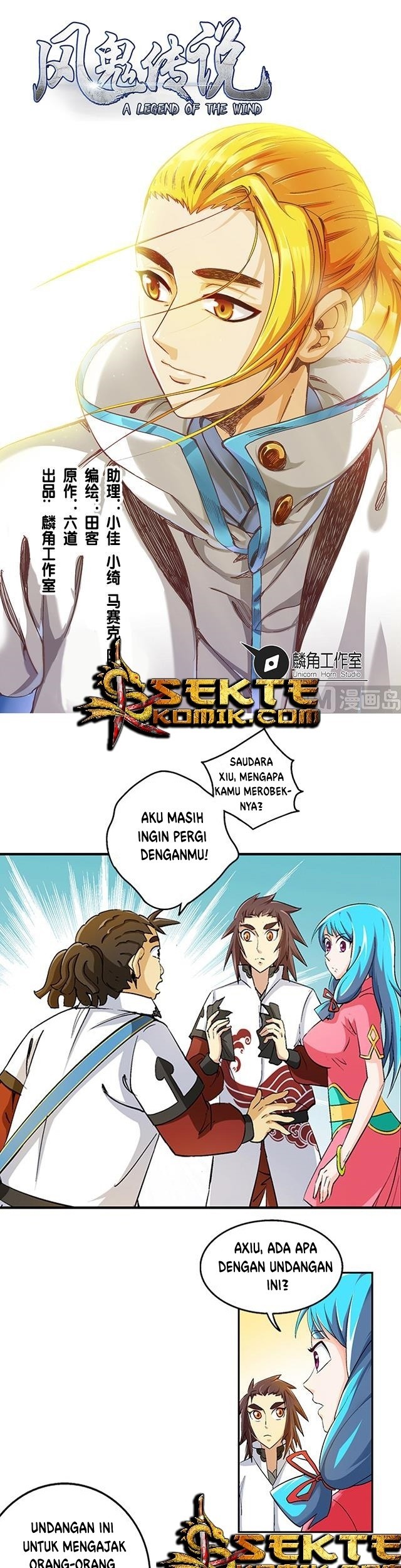 Baca Manhua A Legend of The Wind Chapter 42 Gambar 2