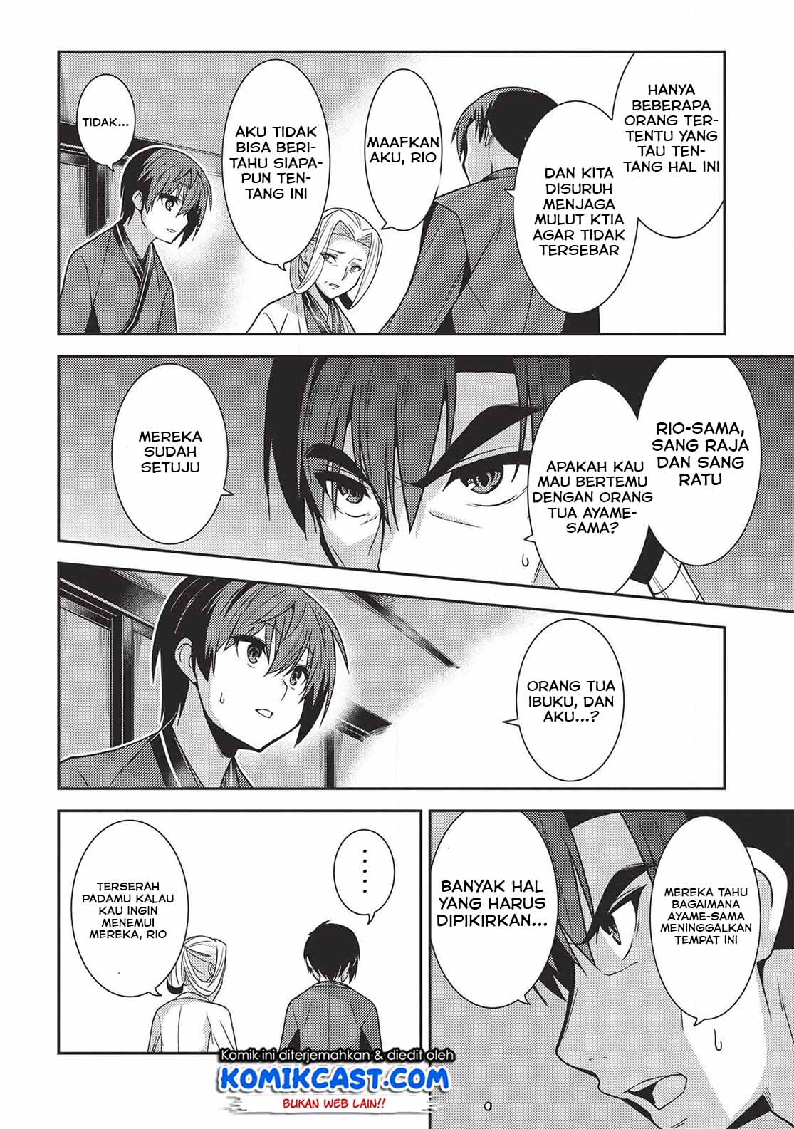 Seirei Gensouki (Minazuki Futago) Chapter 28 Gambar 18
