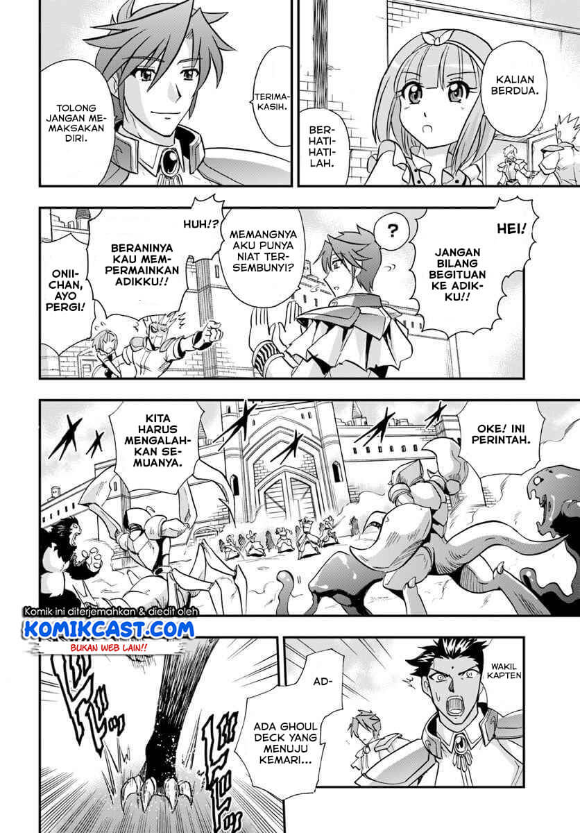 Mahou? Sonna Koto yori Kinniku da! Chapter 18 Gambar 33
