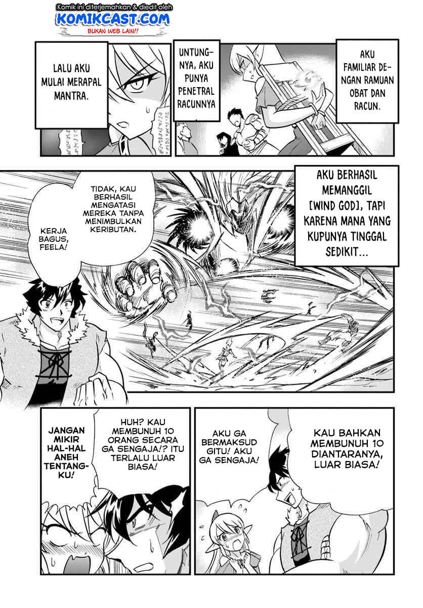 Mahou? Sonna Koto yori Kinniku da! Chapter 18 Gambar 4
