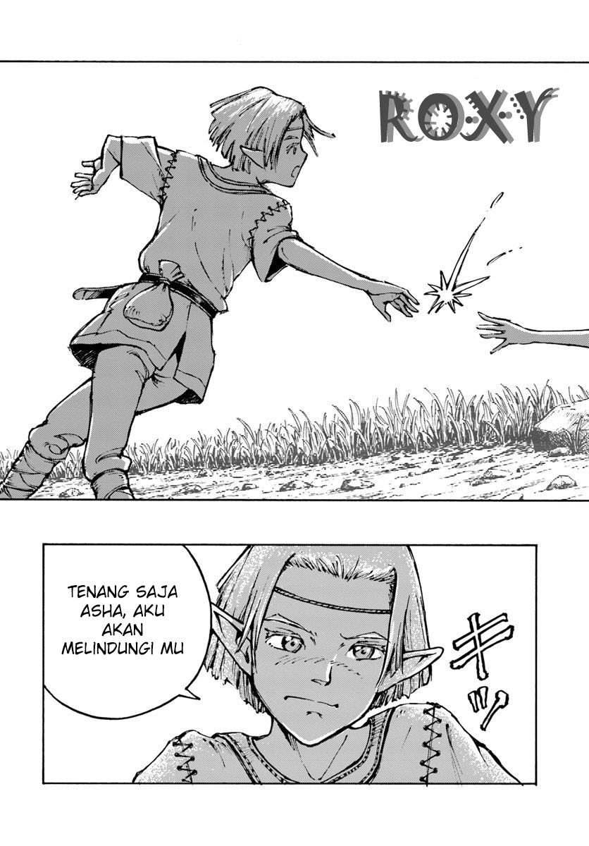 Nihonkoku Shoukan Chapter 7 Gambar 22