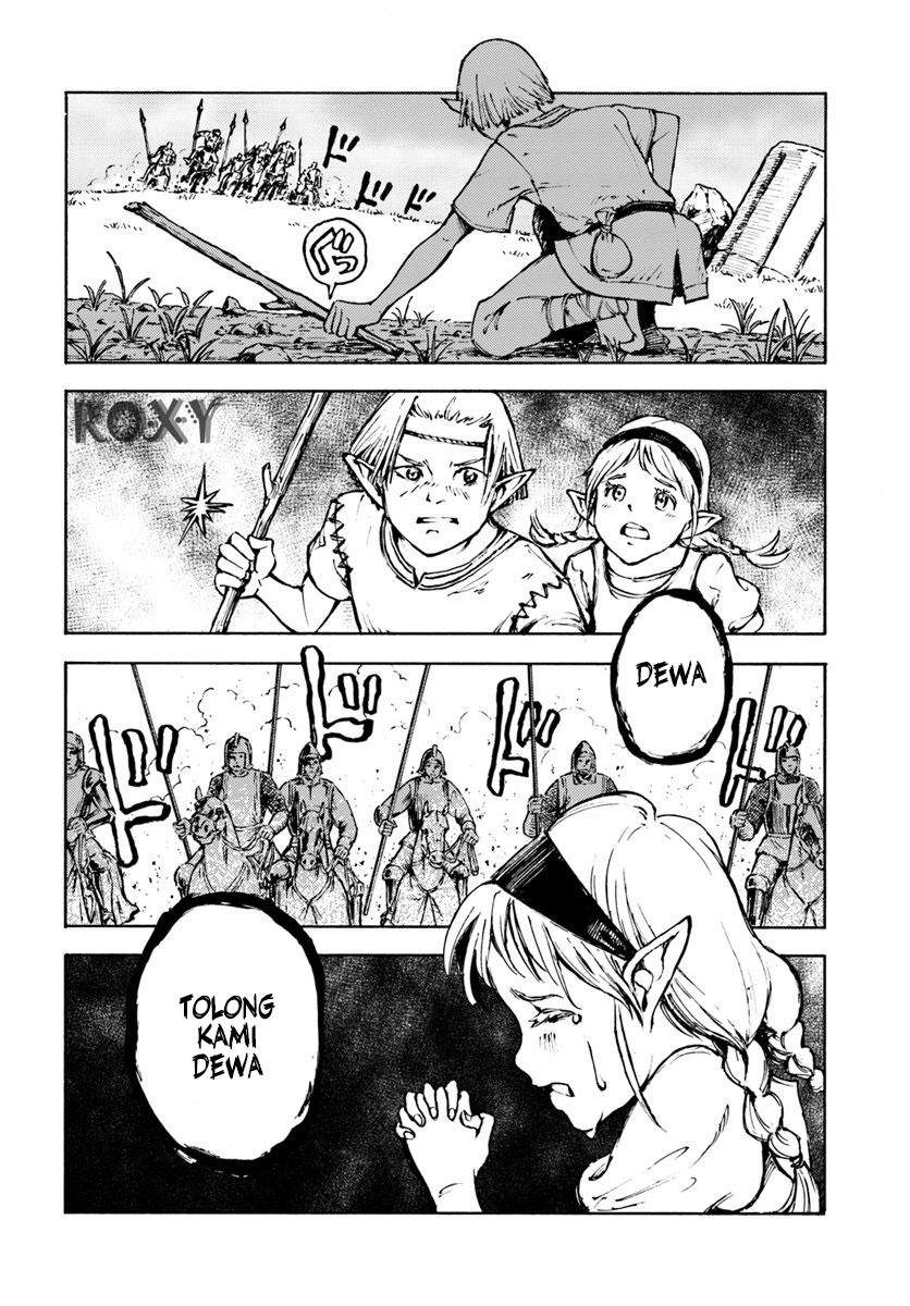 Nihonkoku Shoukan Chapter 7 Gambar 23