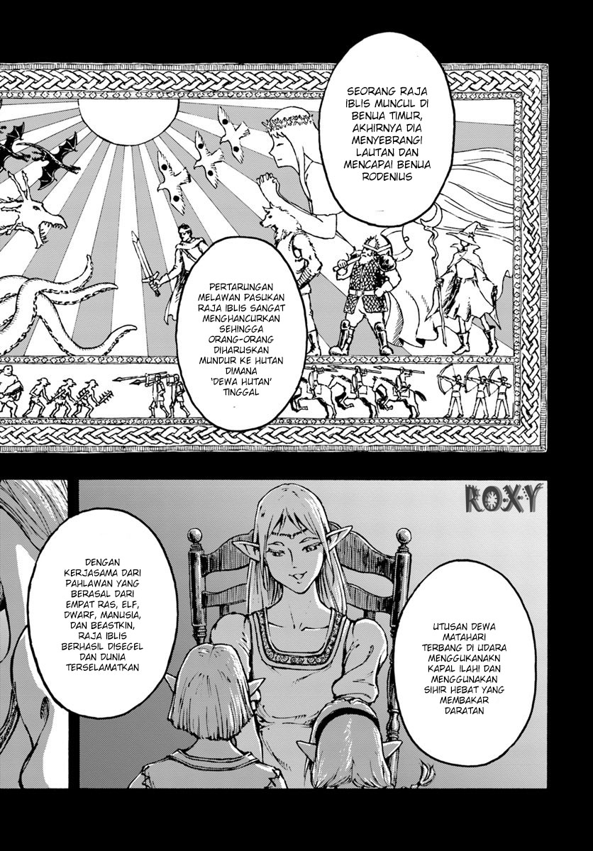 Nihonkoku Shoukan Chapter 7 Gambar 25