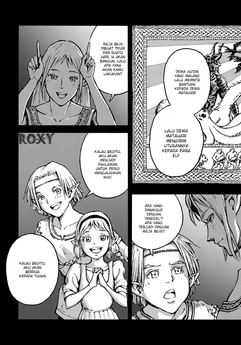 Nihonkoku Shoukan Chapter 7 Gambar 26