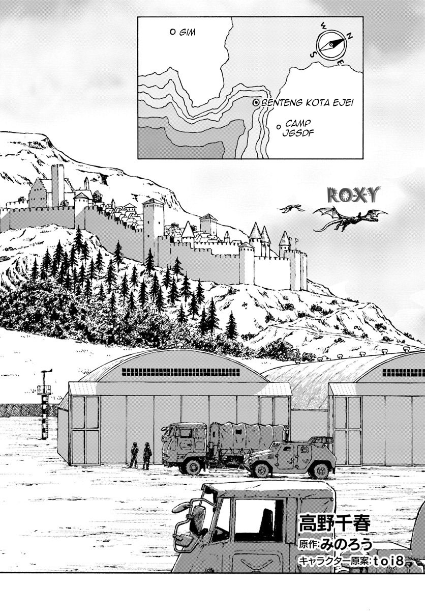 Nihonkoku Shoukan Chapter 7 Gambar 3