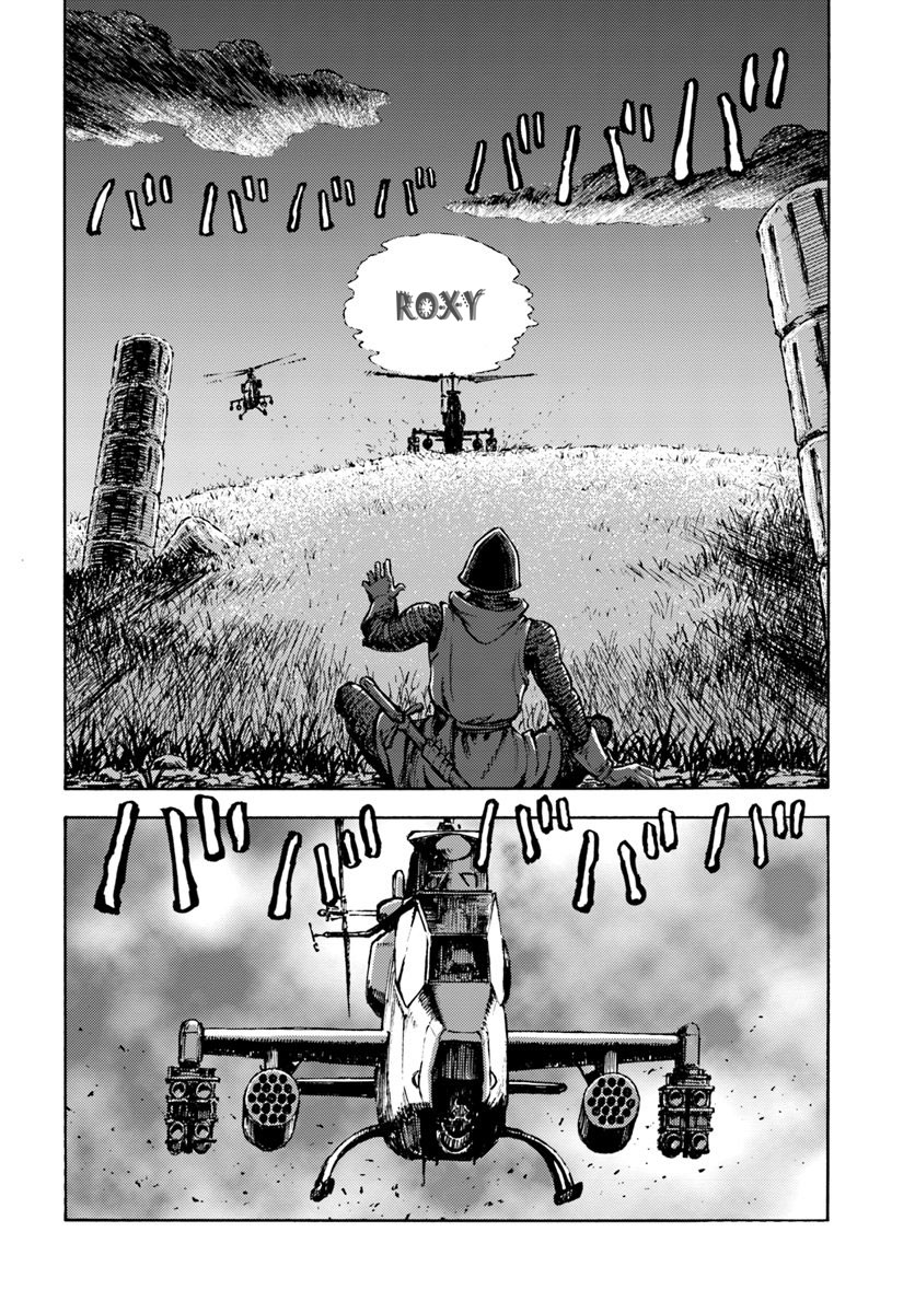 Nihonkoku Shoukan Chapter 7 Gambar 31