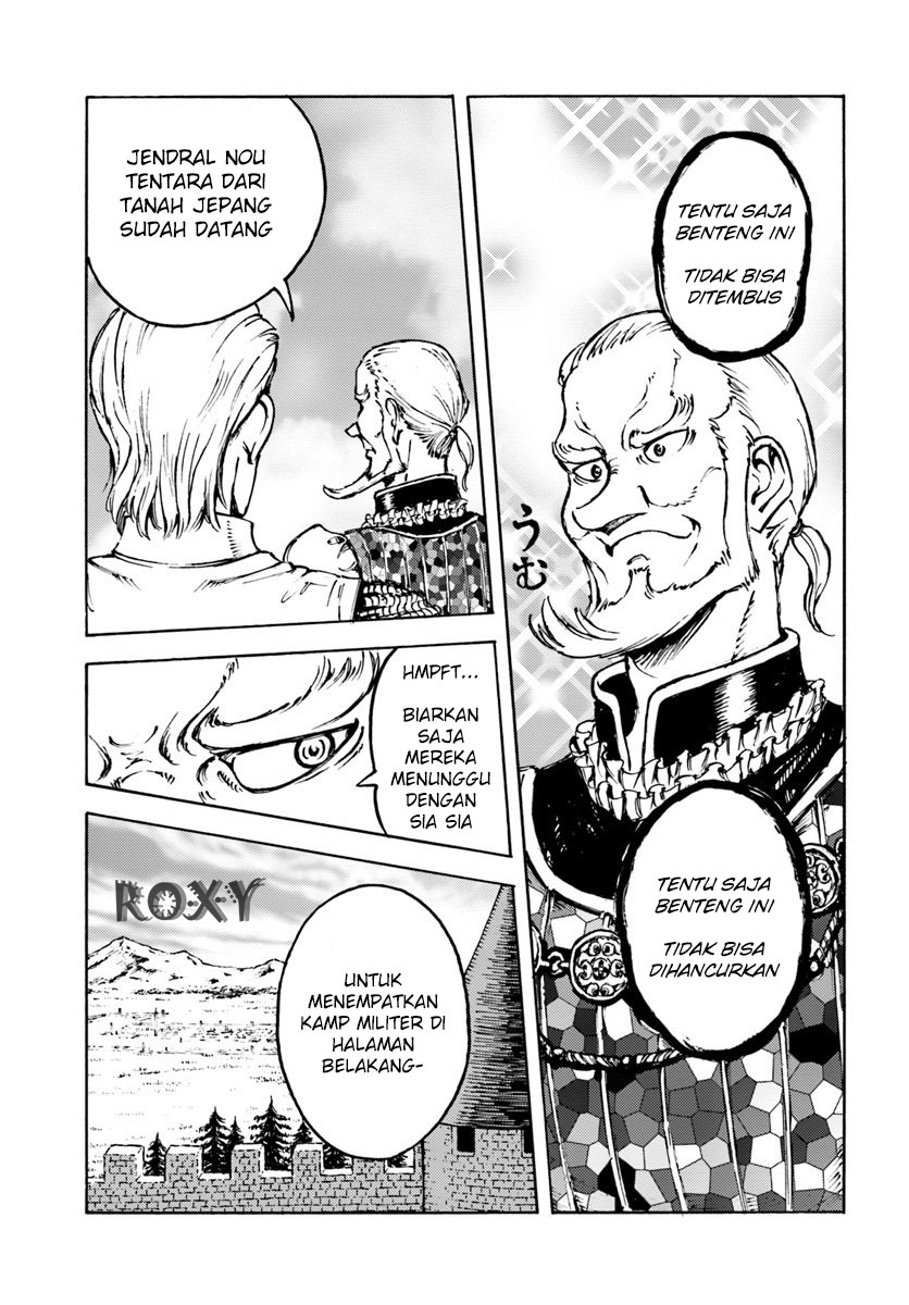 Nihonkoku Shoukan Chapter 7 Gambar 6