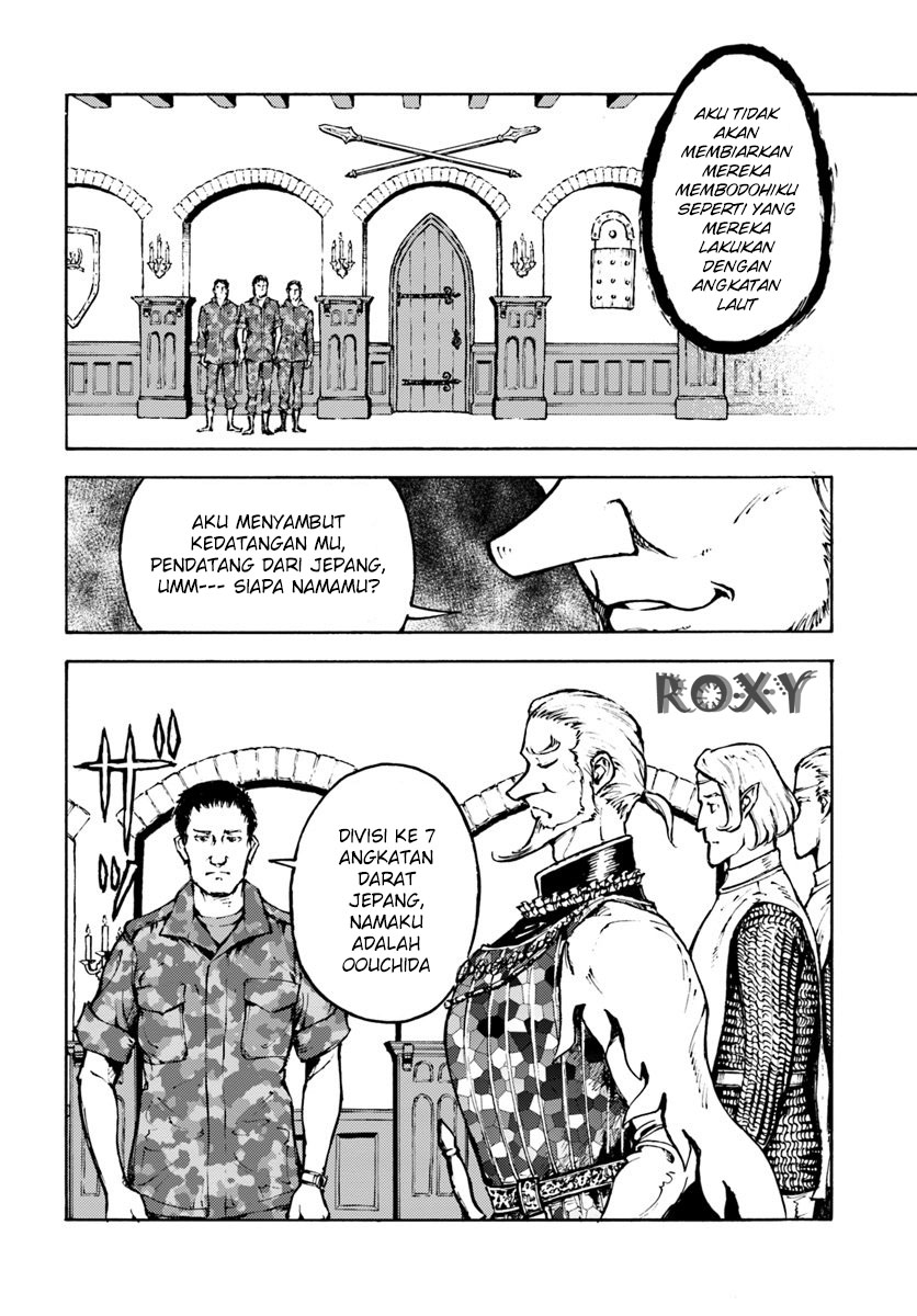 Nihonkoku Shoukan Chapter 7 Gambar 7