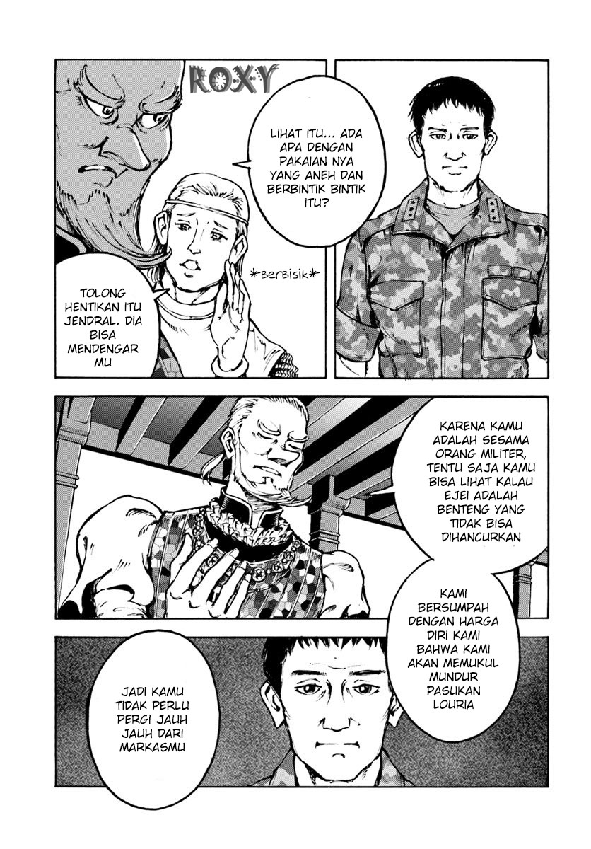 Nihonkoku Shoukan Chapter 7 Gambar 8