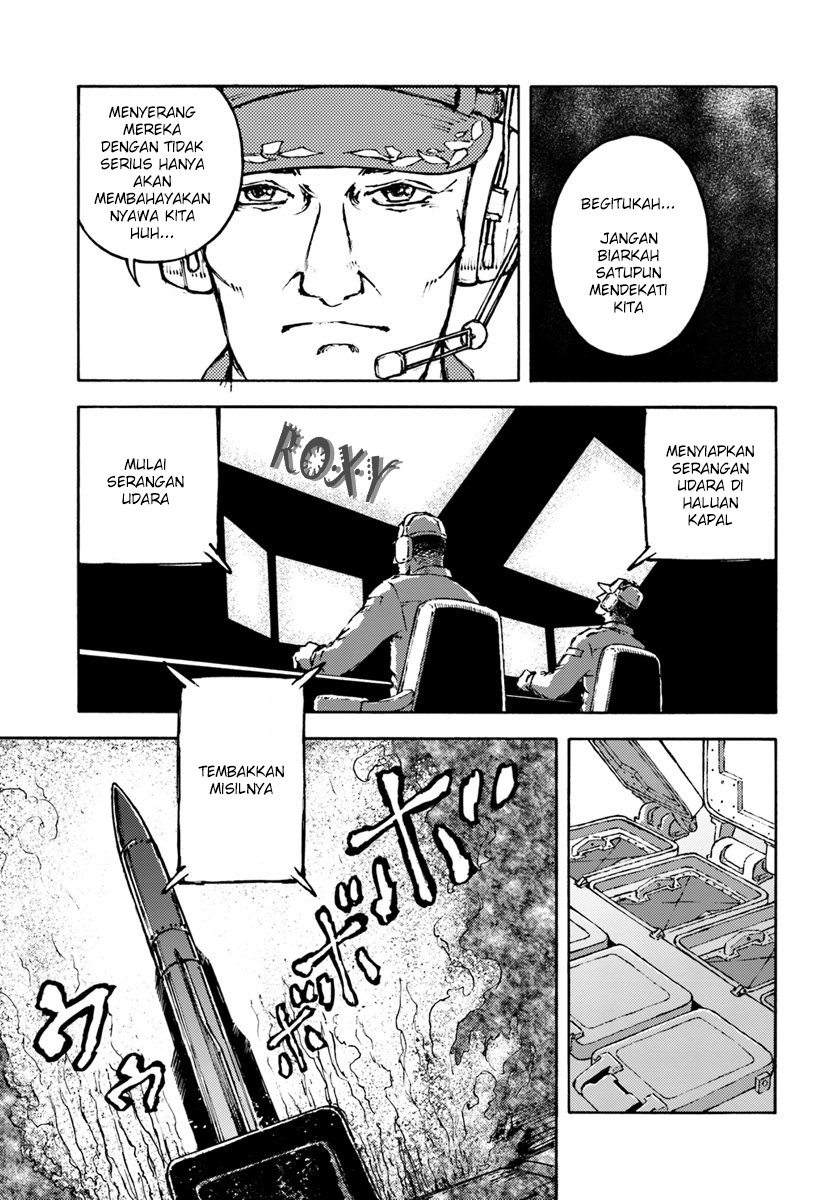 Nihonkoku Shoukan Chapter 6 Gambar 12