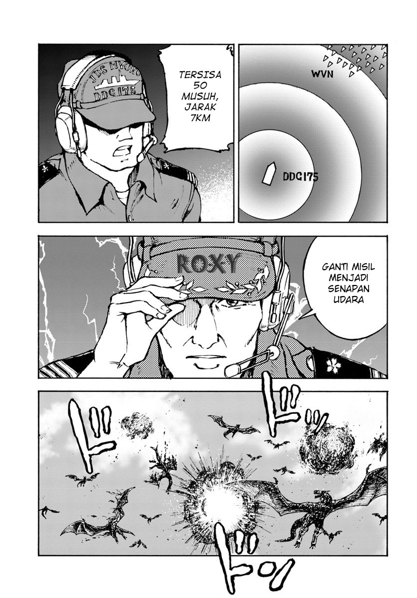 Nihonkoku Shoukan Chapter 6 Gambar 20