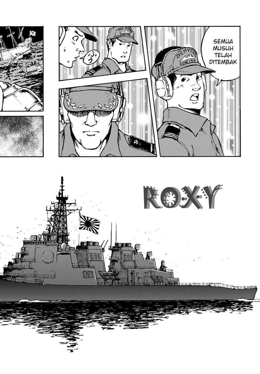 Nihonkoku Shoukan Chapter 6 Gambar 25