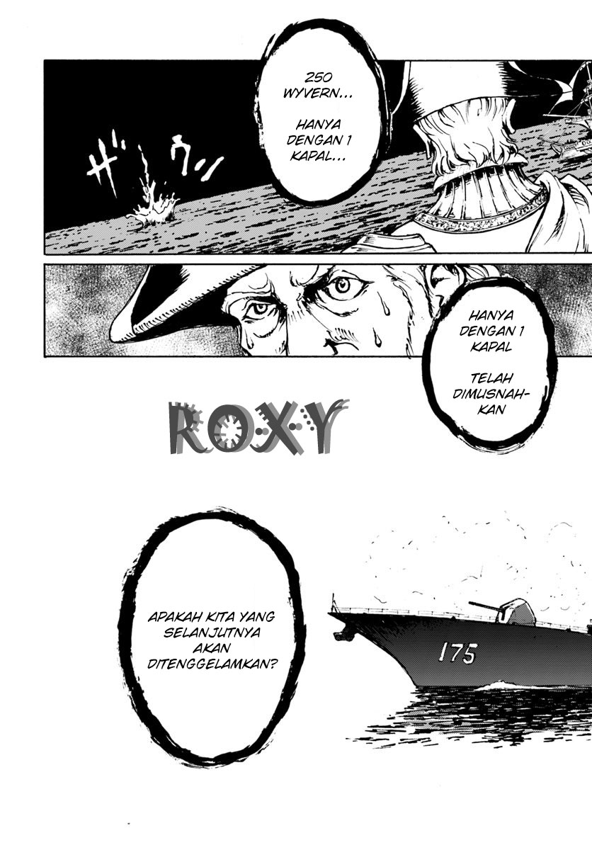 Nihonkoku Shoukan Chapter 6 Gambar 26