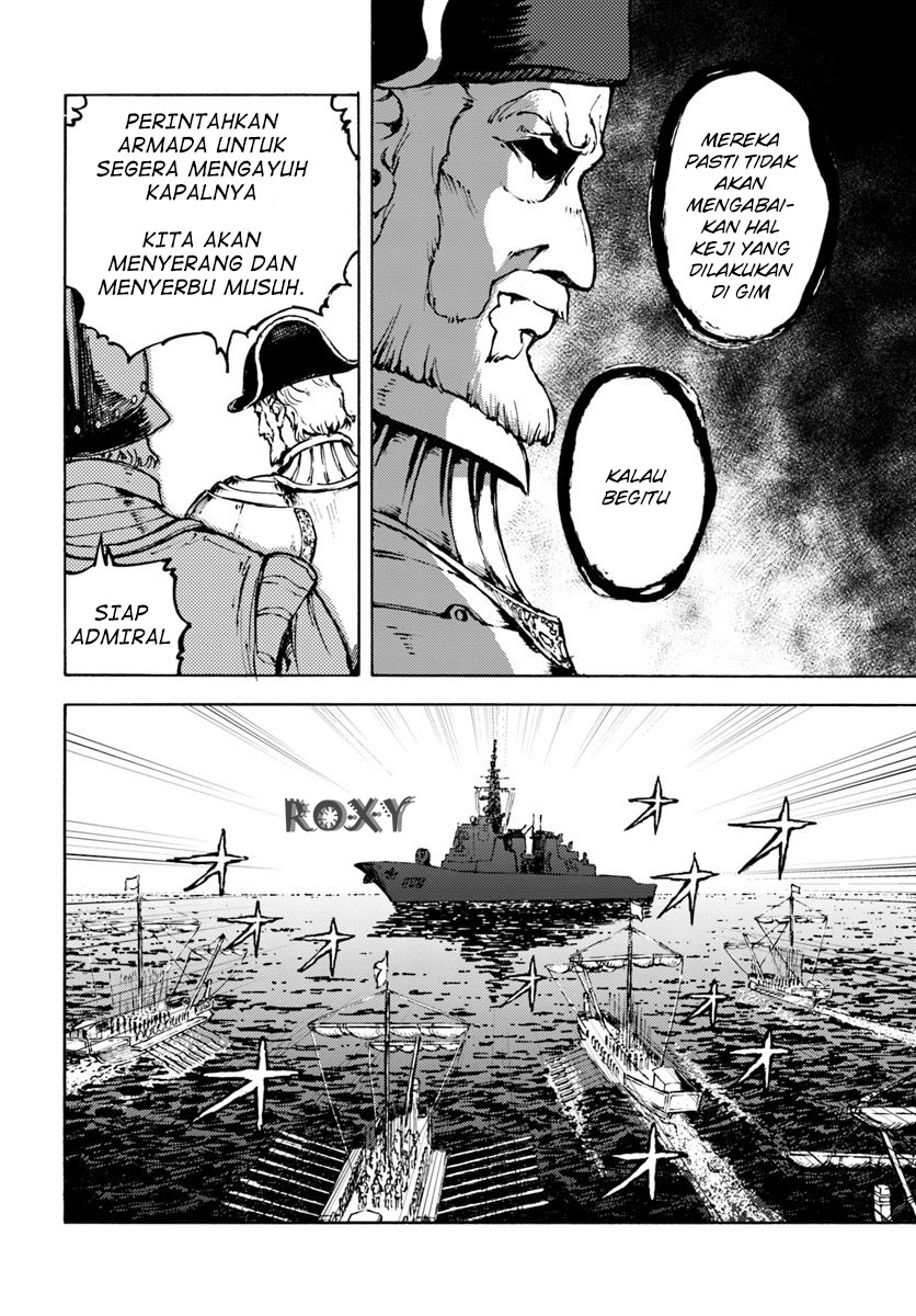 Nihonkoku Shoukan Chapter 6 Gambar 27