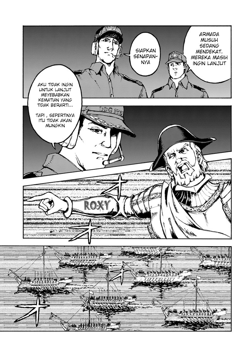 Nihonkoku Shoukan Chapter 6 Gambar 28