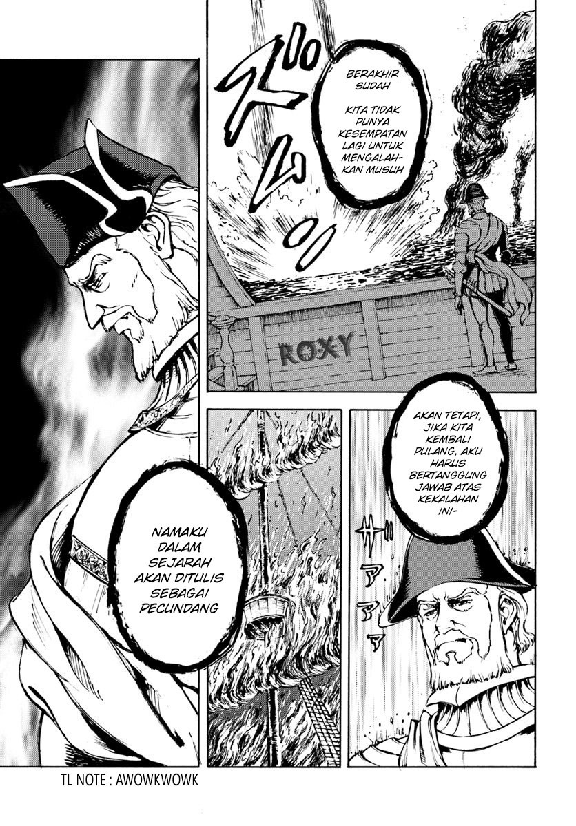 Nihonkoku Shoukan Chapter 6 Gambar 32