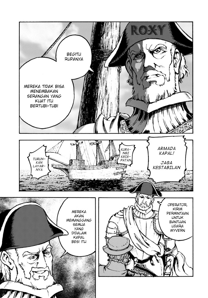 Nihonkoku Shoukan Chapter 6 Gambar 6