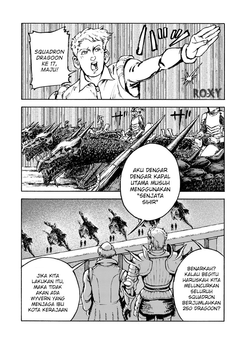 Nihonkoku Shoukan Chapter 6 Gambar 8