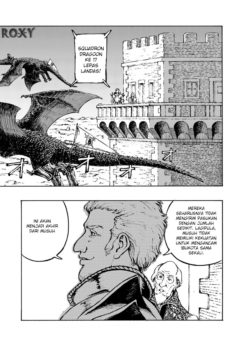 Nihonkoku Shoukan Chapter 6 Gambar 9