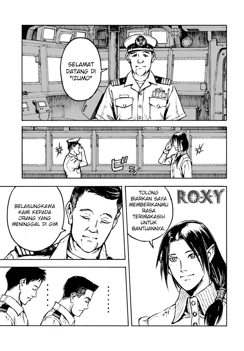 Nihonkoku Shoukan Chapter 5 Gambar 17