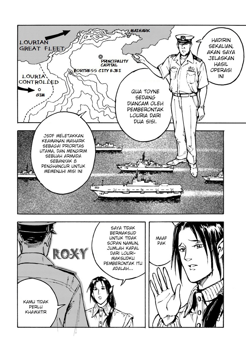 Nihonkoku Shoukan Chapter 5 Gambar 18