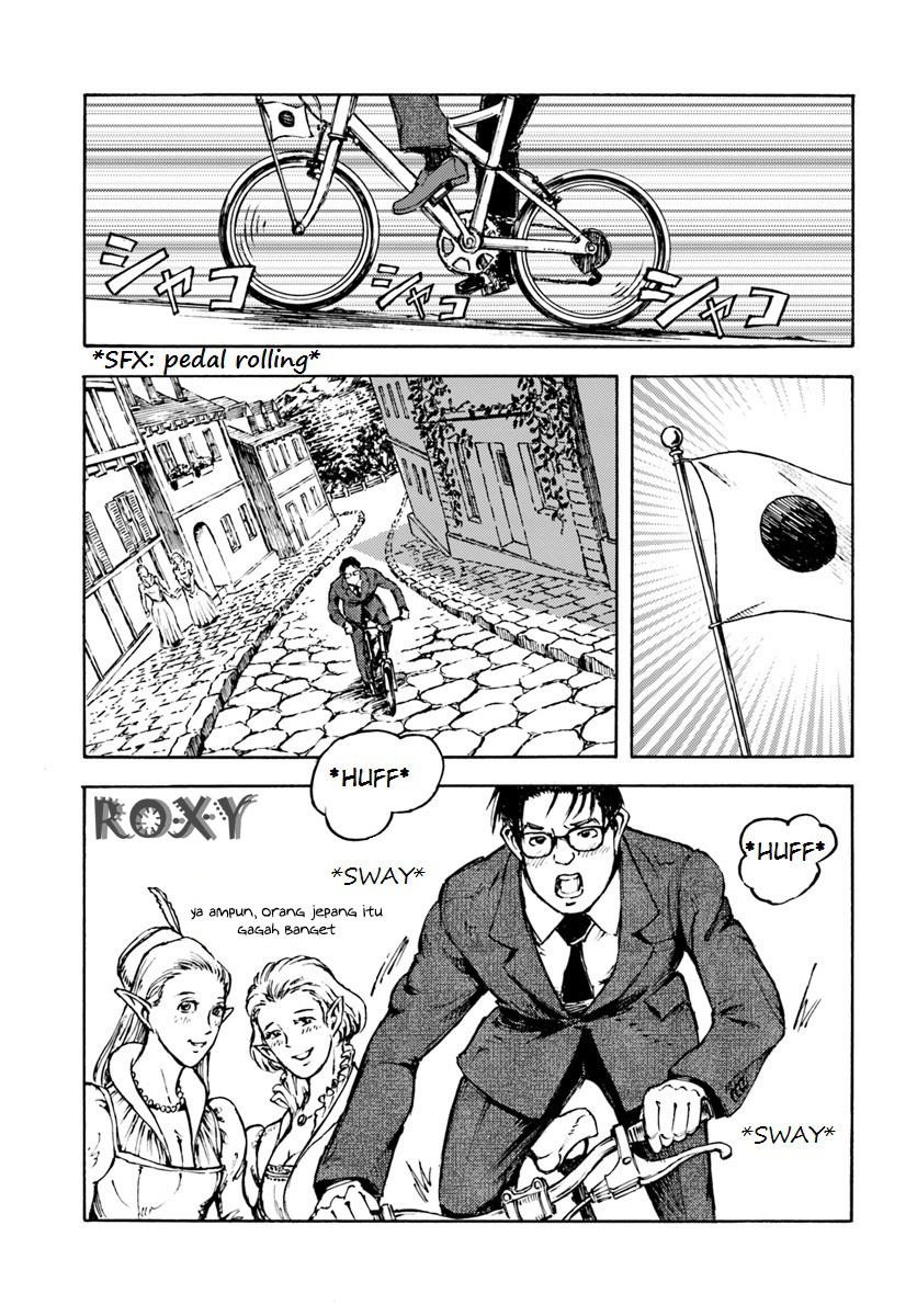 Nihonkoku Shoukan Chapter 5 Gambar 3