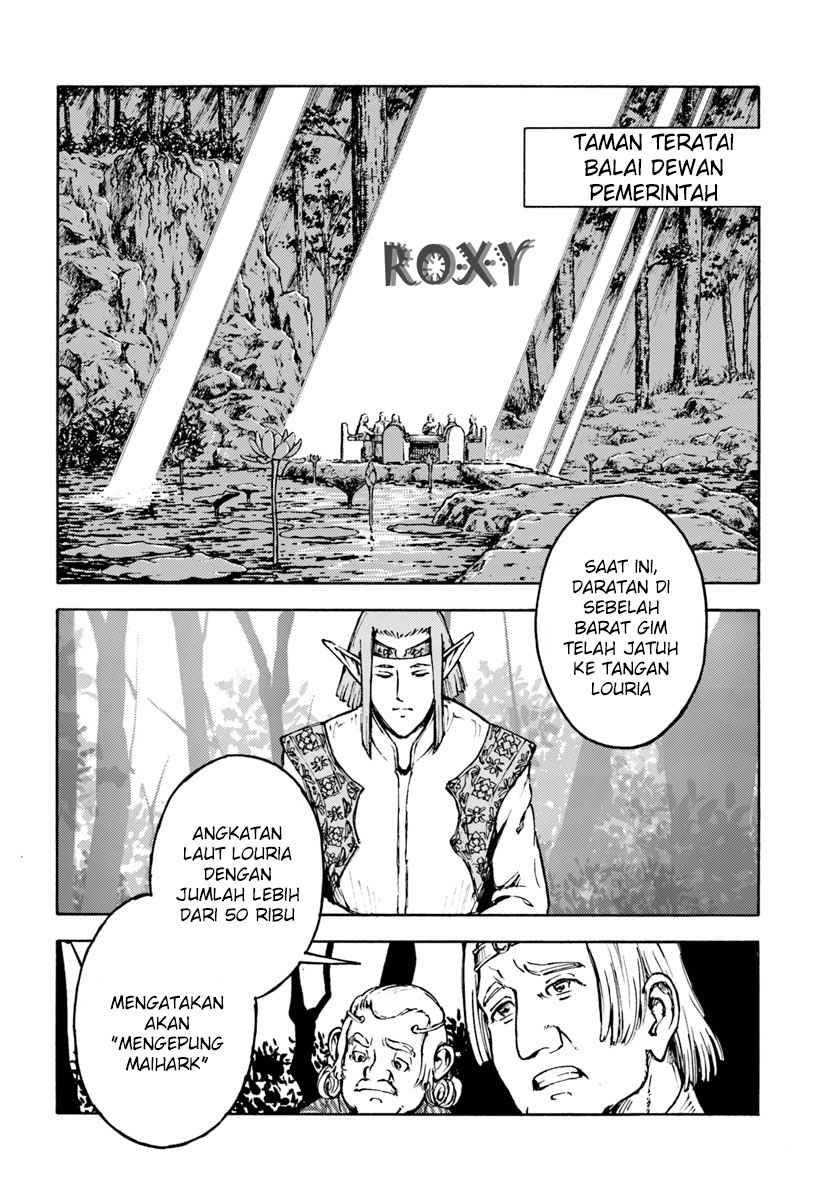 Nihonkoku Shoukan Chapter 5 Gambar 5