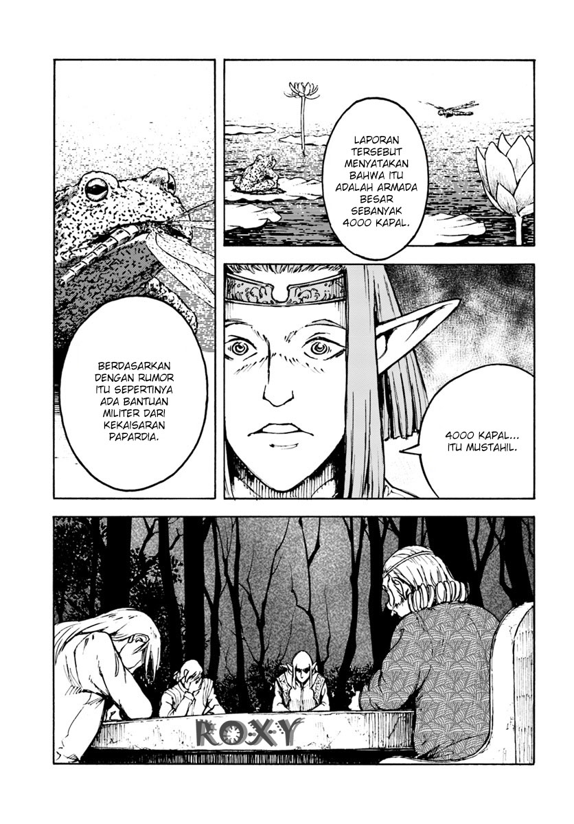 Nihonkoku Shoukan Chapter 5 Gambar 6