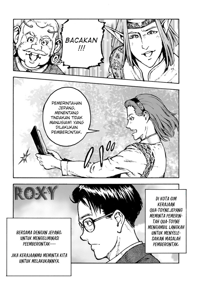 Nihonkoku Shoukan Chapter 5 Gambar 8