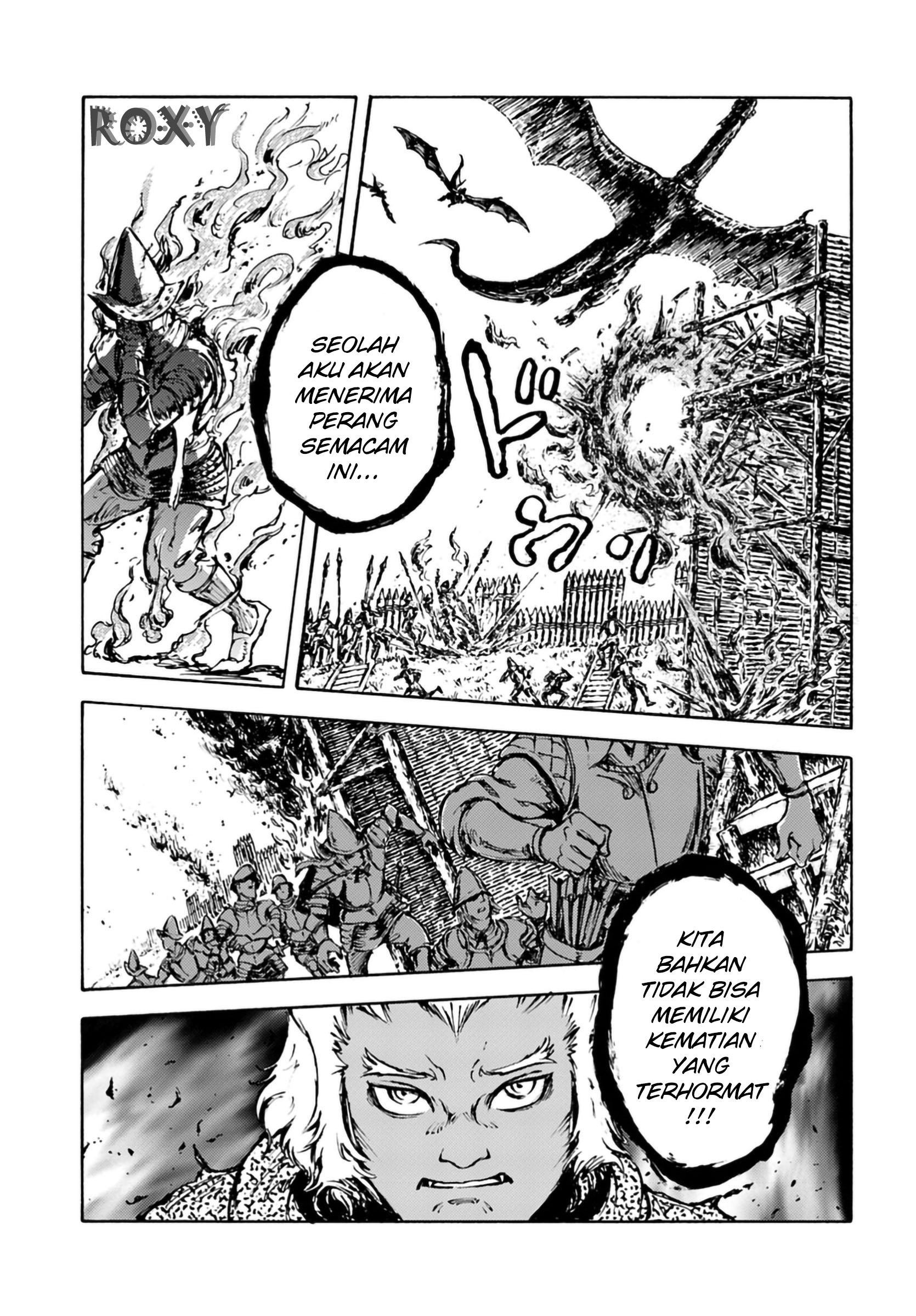 Nihonkoku Shoukan Chapter 4 Gambar 15