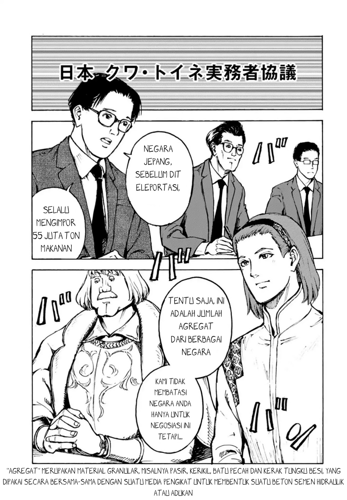 Nihonkoku Shoukan Chapter 3 Gambar 10
