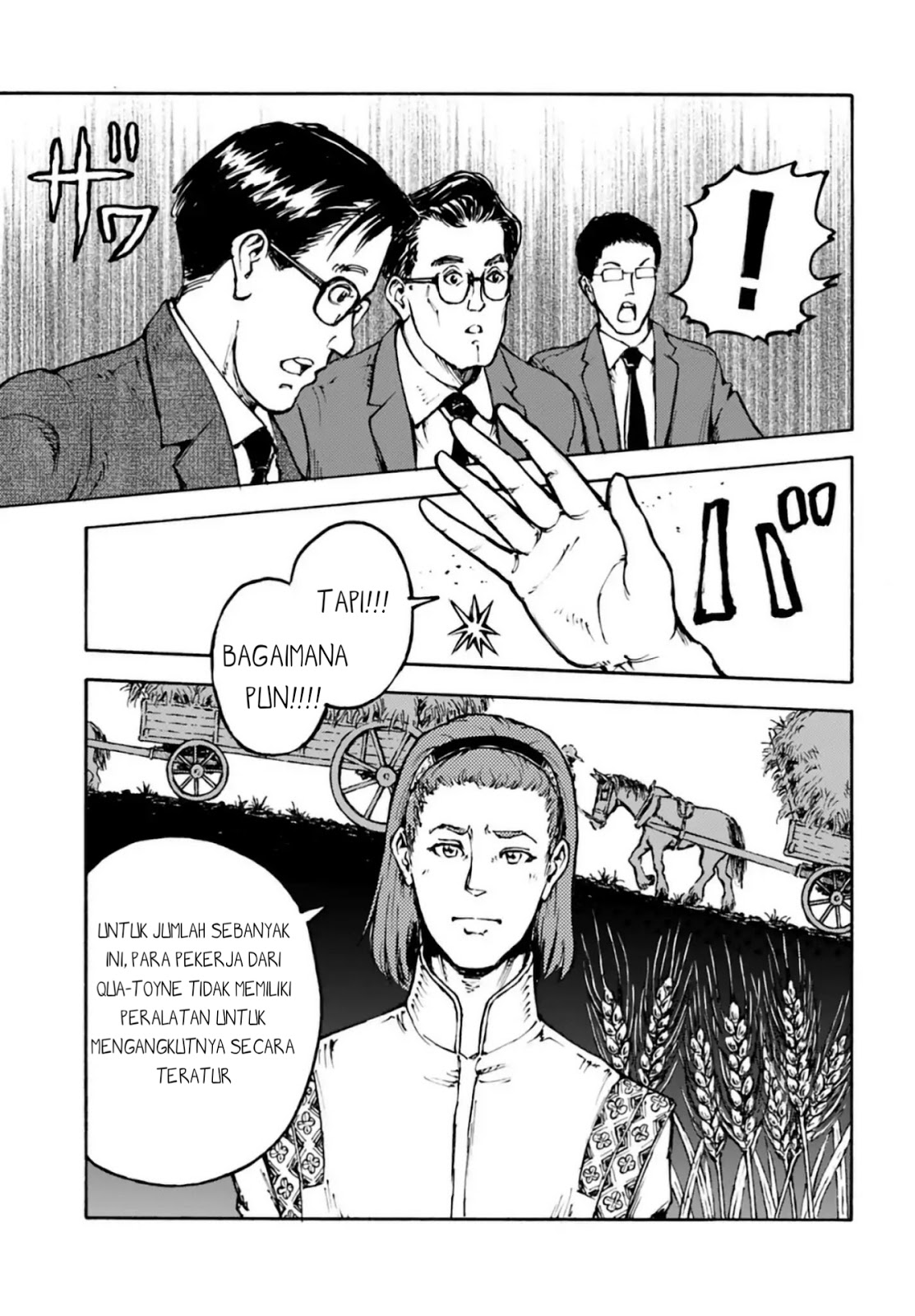 Nihonkoku Shoukan Chapter 3 Gambar 12