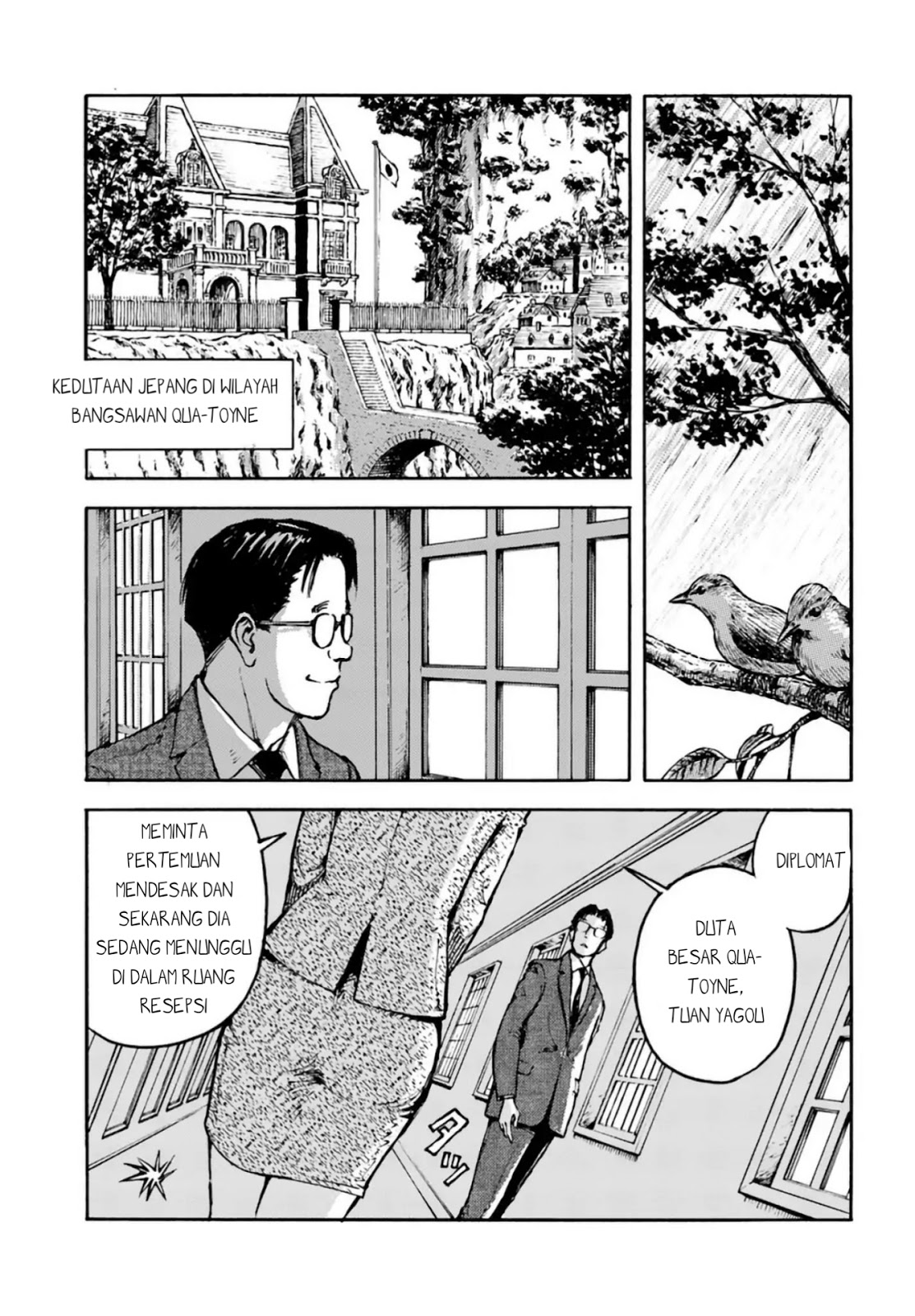 Nihonkoku Shoukan Chapter 3 Gambar 19