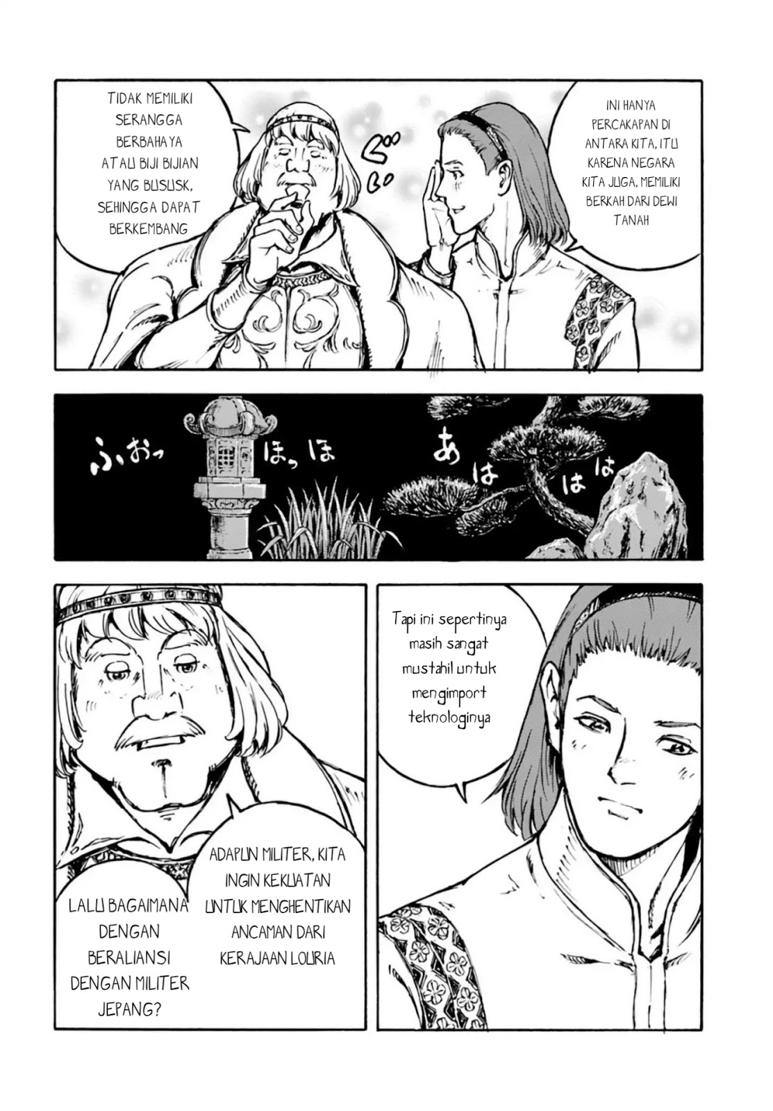 Nihonkoku Shoukan Chapter 3 Gambar 5