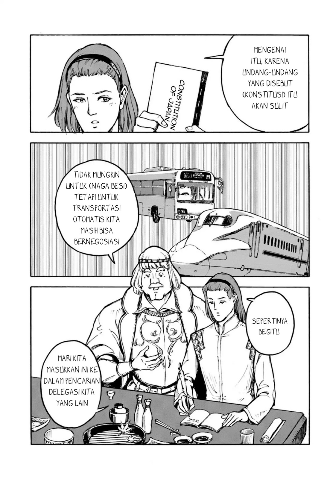 Nihonkoku Shoukan Chapter 3 Gambar 6